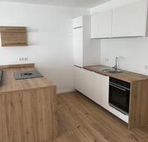 2,5 Zimmer-Wohnung in Neuburg ca. 96 m² mit Süd-Balkon - Neuburg an der Donau