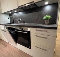 2 Zimmer Wohnung München - 1.400,00 EUR Kaltmiete, in München (PLZ: 80807) Schwabing-Freimann