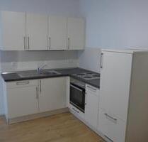 3 ZK Duschbad, 95,5 m², Erdgeschoßwohnung, 3er WG tauglich - Königsbrunn