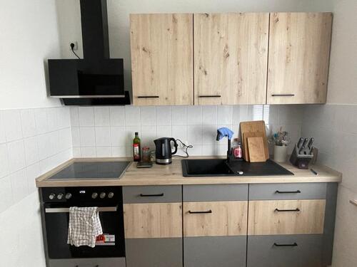 Foto - 3 Zimmer Erdgeschoßwohnung in Hoyerswerda