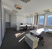 Büroraum zu vermieten - 380,00&nbsp;EUR Kaltmiete, ca.&nbsp; 9,00&nbsp;m&sup2; in Kronach (PLZ: 96317)