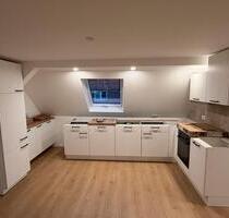 Moderne 2-Zimmer-Wohnung im Erstbezug in Herzogsweiler - Pfalzgrafenweiler