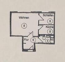 Charmante 2-Zimmer Wohnung - 395,00&nbsp;EUR Kaltmiete, ca.&nbsp; 37,00&nbsp;m&sup2; in Kassel (PLZ: 34127) Philippinenhof-Warteberg