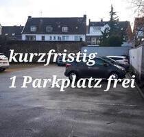 Parkplatz Friedrichstrasse 17 zu vermieten - Hamm Bockum