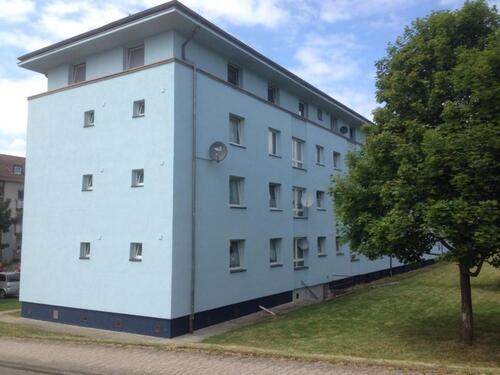 Foto - 3-Zimmer-Küche-Bad-Balkon - 500,00&nbsp;EUR Kaltmiete, ca.&nbsp; 83,40&nbsp;m&sup2;