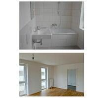 2 Zimmer Neubau Wohnung mit Förderweg 2 Mittelstandsprogramm - Frankfurt am Main Niederrad