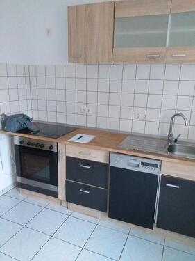 Foto - 1 Zimmer Erdgeschoßwohnung zum Kaufen in Darmstadt
