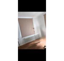 Gewerberaum, Büro,Praxis,BeratungCoaching,Atelierr. . - Hamburg Barmbek-Süd