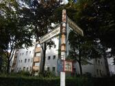 Foto - keine Schlüssel Stellplätze im Innenhof einer Wohnanlage