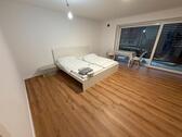 Foto - WG-Zimmer Ulm Eselsberg - 525,00 EUR Kaltmiete,