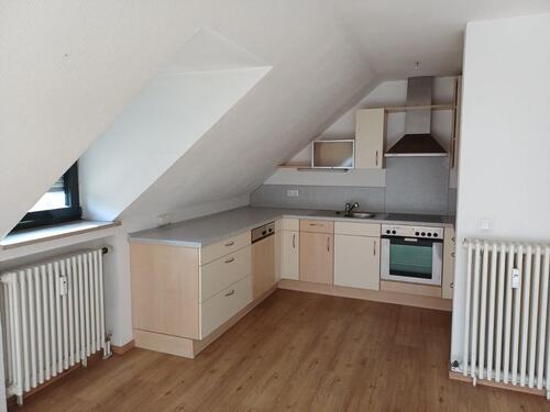 Foto - 2 Zimmer Etagenwohnung zum Kaufen in Ingolstadt