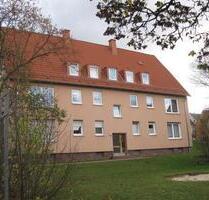 Hoch hinaus zum kleinen Preis: praktische 3,5-Zi.-Wohnung mit Ausblick - Fulda