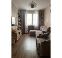 WG-Zimmer mit eigenem Bad – hoher Standard | Slubice PL - Frankfurt (Oder)