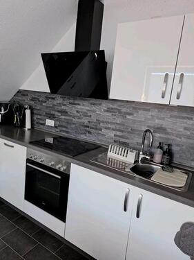 Foto - schöne helle 3-Zimmer-Wohnung - 887,00&nbsp;EUR Kaltmiete, ca.&nbsp; 85,00&nbsp;m&sup2;