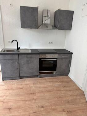 Foto - 1.5 Zimmer Erdgeschoßwohnung in Lahnstein