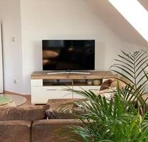 Ferienwohnung an der Ostsee Fischland Darß Ribnitz 07.05. - 09.05. NEU - Ribnitz-Damgarten