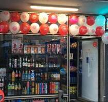 Kiosk Abzugeben ab 01.02.2026 in Düsseldorf Friedrichstadt Zentru