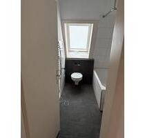 4 Zimmer Wohnung - 1.030,00&nbsp;EUR Kaltmiete, ca.&nbsp; 85,00&nbsp;m&sup2; in Küssaberg (PLZ: 79790)