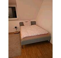 Wg Zimmer in Köln Niehl zu vermieten ab sofort