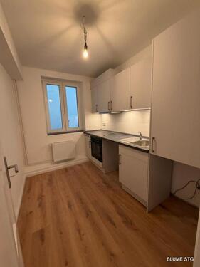 Foto - 2 Zimmer Etagenwohnung in Hamburg