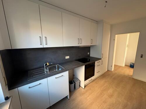 Foto - 2 Zimmer Wohnung in Bisingen - 650,00&nbsp;EUR Kaltmiete, ca.&nbsp; 59,00&nbsp;m&sup2;