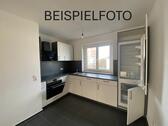 Foto - 2 Zimmer Etagenwohnung in München