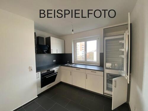 Foto - 2 Zimmer Etagenwohnung in München