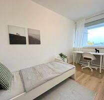 Zwei Zimmer frei in moderner 3er-WG – Zehnmorgenstraße 48, Frankfurt am Main