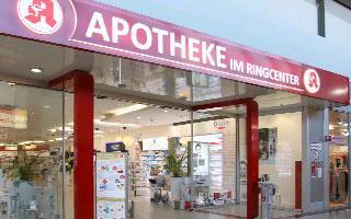 Foto - andere zur Miete in Heusenstamm