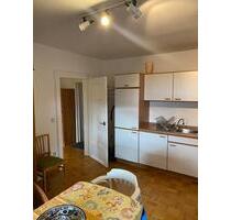 Einliegewohnung möbliert in 96450 Coburg Stadt
