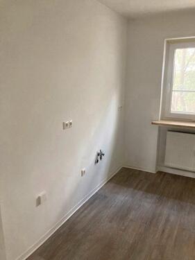 Foto - Etagenwohnung in Ulm zur Miete