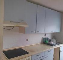 kuche bei interesse einfach schreiben - Stuttgart Mühlhausen