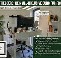 ✨ Tiny Office Friedberg: Fokus-Höhle statt Küchentisch-Chaos! - Friedberg (Hessen)