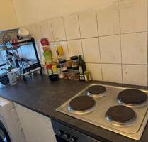 Wohnung zu vermieten - 480,00&nbsp;EUR Kaltmiete, ca.&nbsp; 80,00&nbsp;m&sup2; in Wuppertal (PLZ: 42327) Dornap