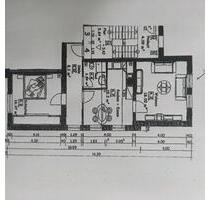 Mietwohnung in RE Suderwich - 390,00 EUR Kaltmiete, in Recklinghausen (PLZ: 45663) König Ludwig