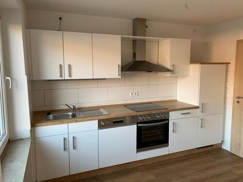 Foto - TOP Innenstadtlage! Helle 3-Zimmer-Wohnung 