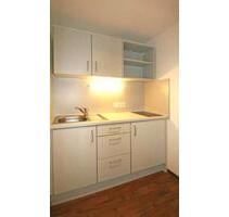 studio apartment - 870,00&nbsp;EUR Kaltmiete, ca.&nbsp; 22,00&nbsp;m&sup2; in München (PLZ: 80939) Schwabing-Freimann