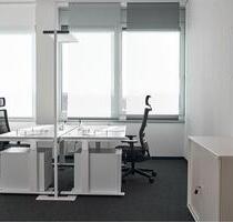 All-inclusive Premium-Doppelbüro: Qualität trifft auf Flexibilität - Neuss