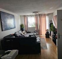 Wohnung zum Verkauf Frankfurt - 230.000,00&nbsp;EUR Kaufpreis, ca.&nbsp; 72,00&nbsp;m&sup2; in Langen (Hessen) (PLZ: 63225)