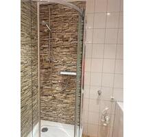 Charmante 2,5-Zimmer-Wohnung mit Balkon in sanierter Wohnanlage - München Ramersdorf-Perlach