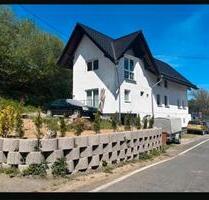 Zweifamilienhaus Saniert in Forst - Wissen