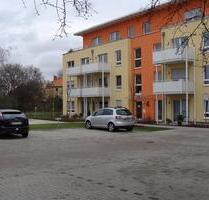 Seniorengerechte Wohnung für 2 Personen mit WBS! Mit Terrasse - Herne Altenhöfen