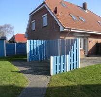 Tolle Ferienwohnung FriedrichskoogSpitze Nordsee - Mörfelden-Walldorf