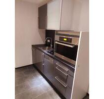 Büro mit Küche und WC - 800,00 EUR Kaltmiete, ca.  25,00 m² in Schwetzingen (PLZ: 68723)