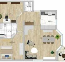 Helle und ruhige 3 Zimmer Wohnung mit Balkon in Stockstadt a. M. - Stockstadt am Main