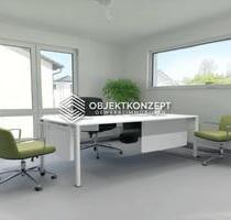 Erstbezug im Neubau: Repräsentative Fläche für Büro, Praxis oder Studio - Dietingen