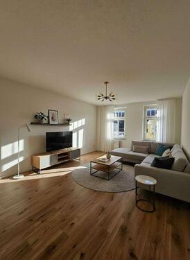 Foto - Moderne 4-Raum Wohnung mit Aufzug und Balkon