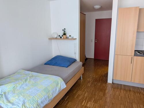 Foto - 1.5 Zimmer Etagenwohnung in Ulm