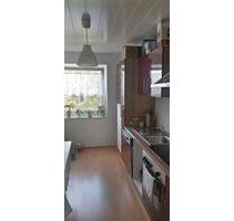 Wohnung zum verkaufen - 80.000,00&nbsp;EUR Kaufpreis, ca.&nbsp; 56,00&nbsp;m&sup2; in Wolfsburg (PLZ: 38444) Detmerode