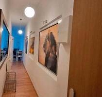 Erdgeschoss Wohnung zu Verkaufen - Düsseldorf Stadtbezirk 3